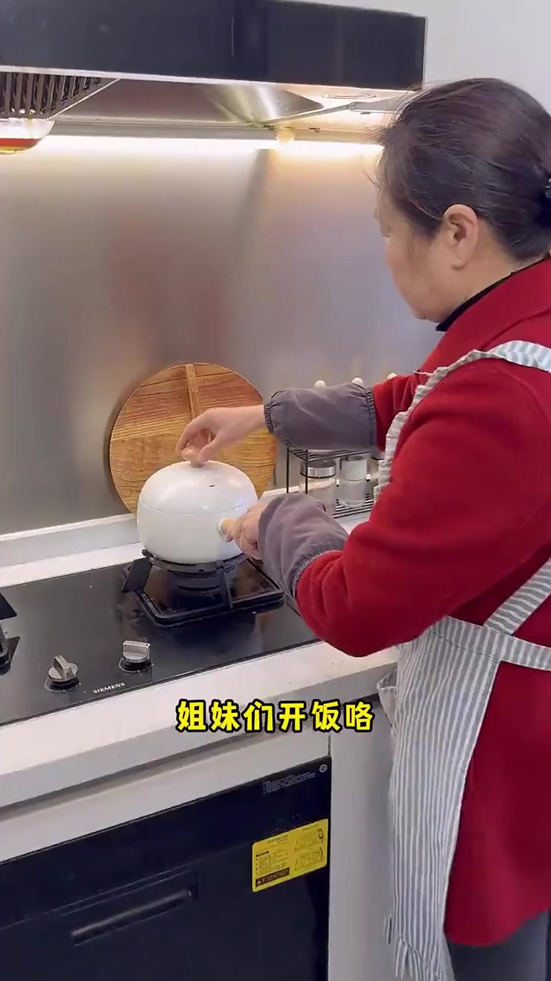 宝宝喜欢的燕麦粥，怎么来帮助宝宝喜欢吃东西