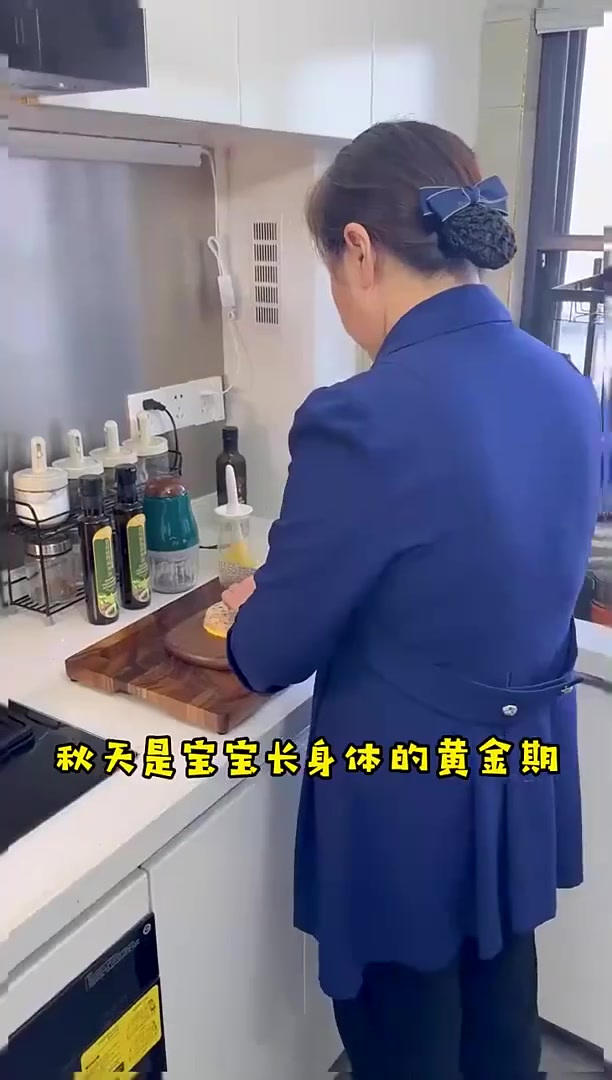 宝宝长身体的黄金期，做法超简单的裙带菜虾糕，一定要给宝宝安排