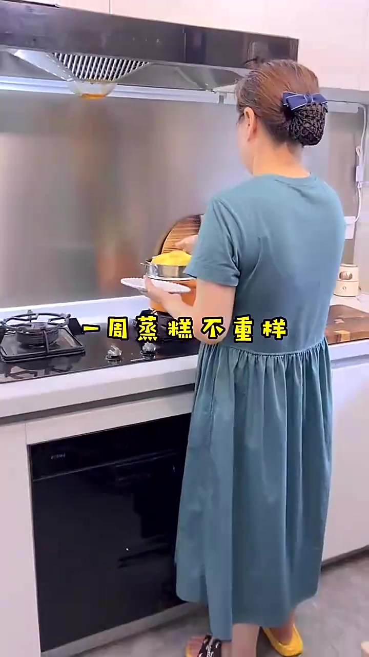 给宝宝做蒸糕，这七种不同的做法就够啦