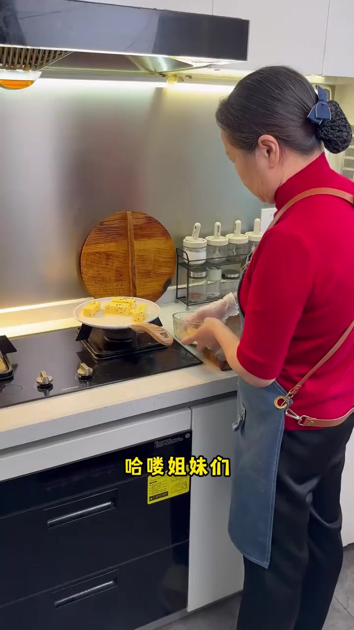 超营养超好吃的下午茶，非油炸的也不用烤箱，软软嫩嫩奶香奶香的