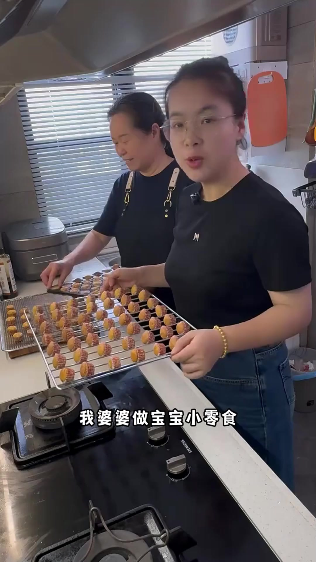 无糖小蛋糕，做法简单，口感一点都不比外面的差