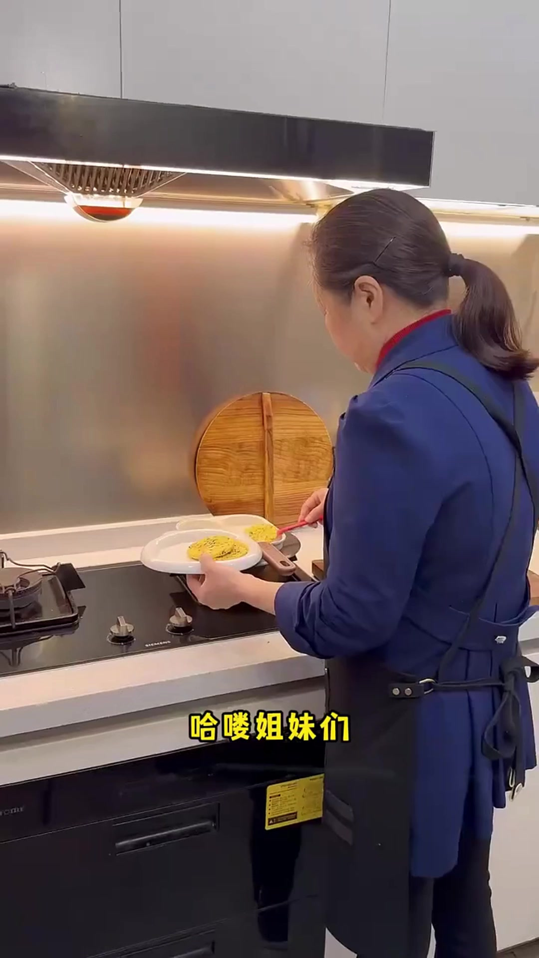 山药和菠菜搭配，做了一个山药菠菜饼，营养又好吃