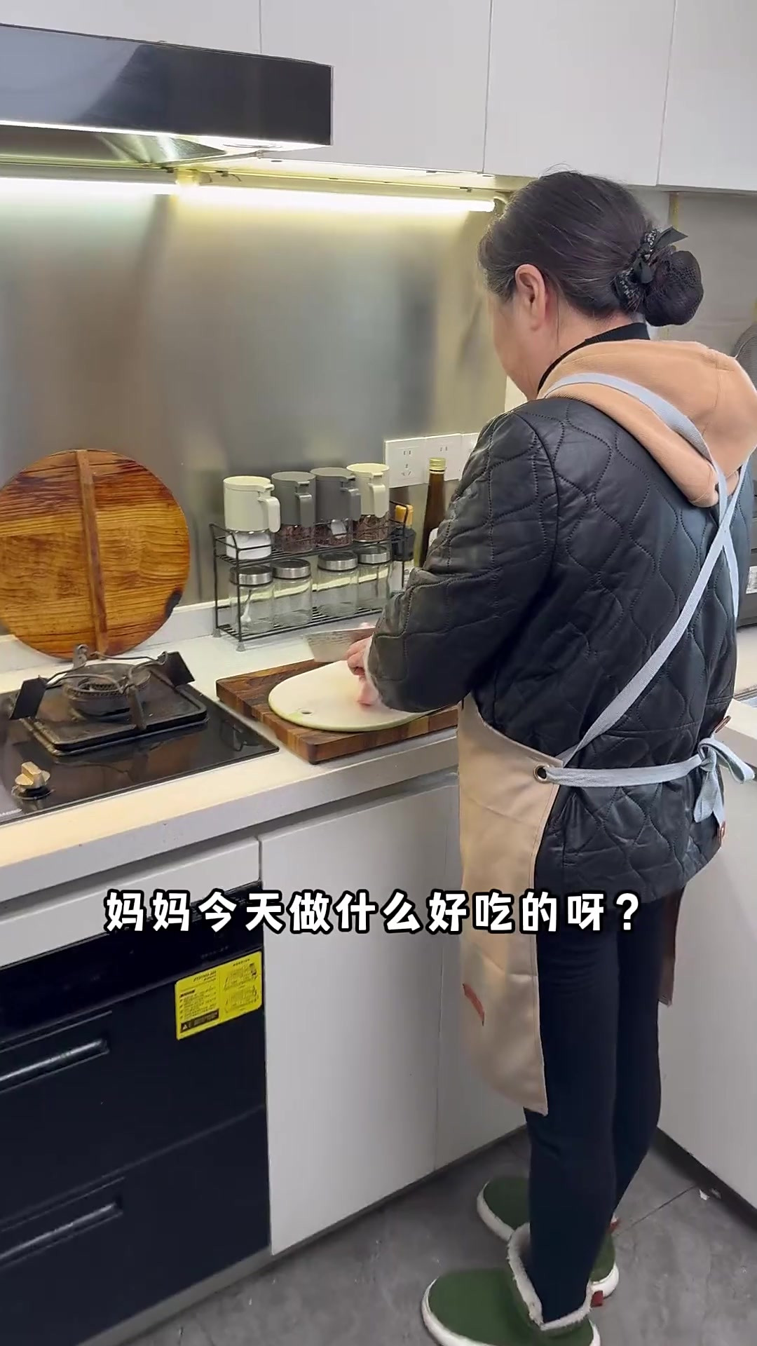 婆婆今天做的这道宝宝版的红烧狮子头，太适合年夜饭给宝宝安排了