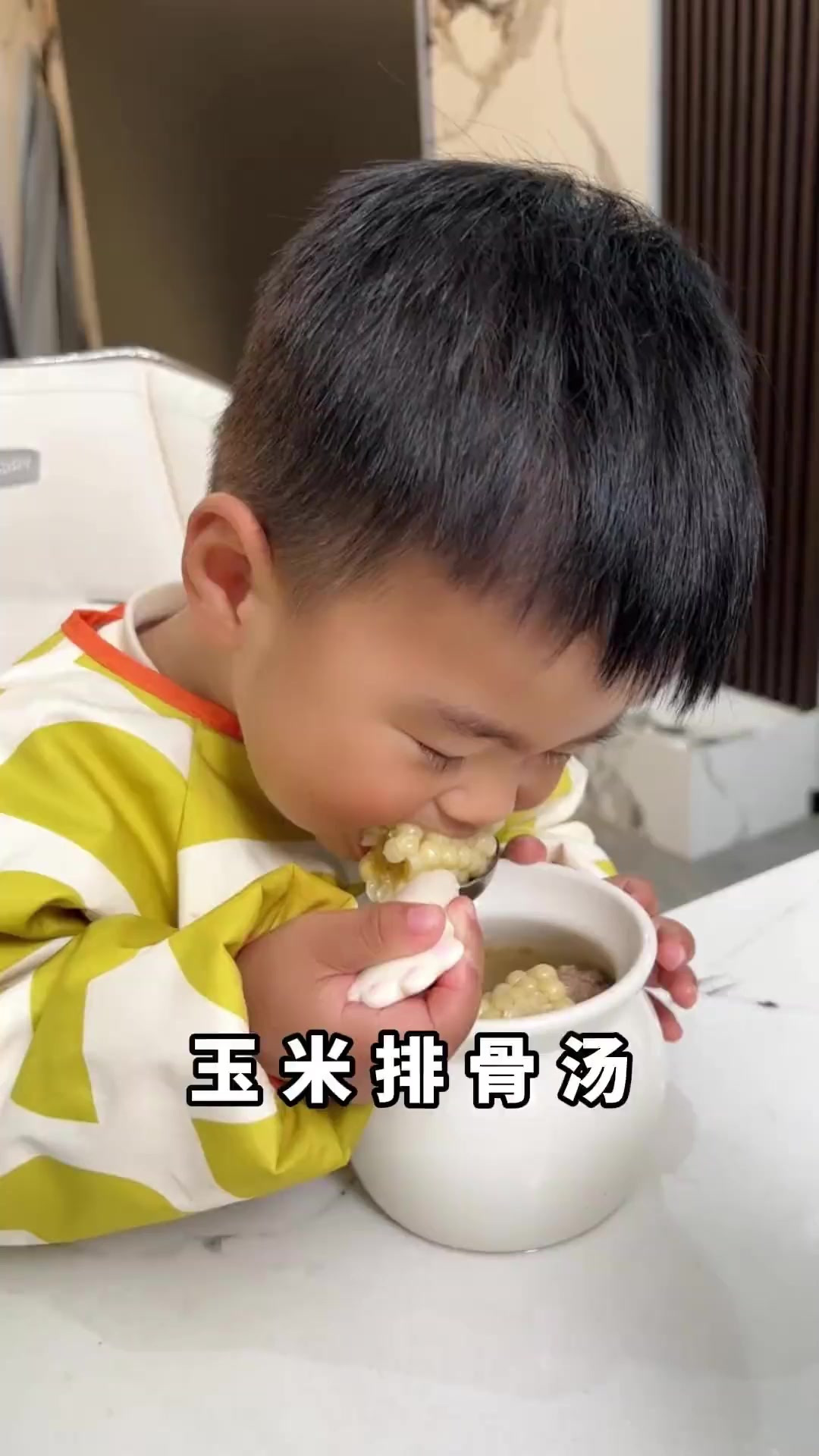 玉米排骨汤，清清甜甜，特别好喝