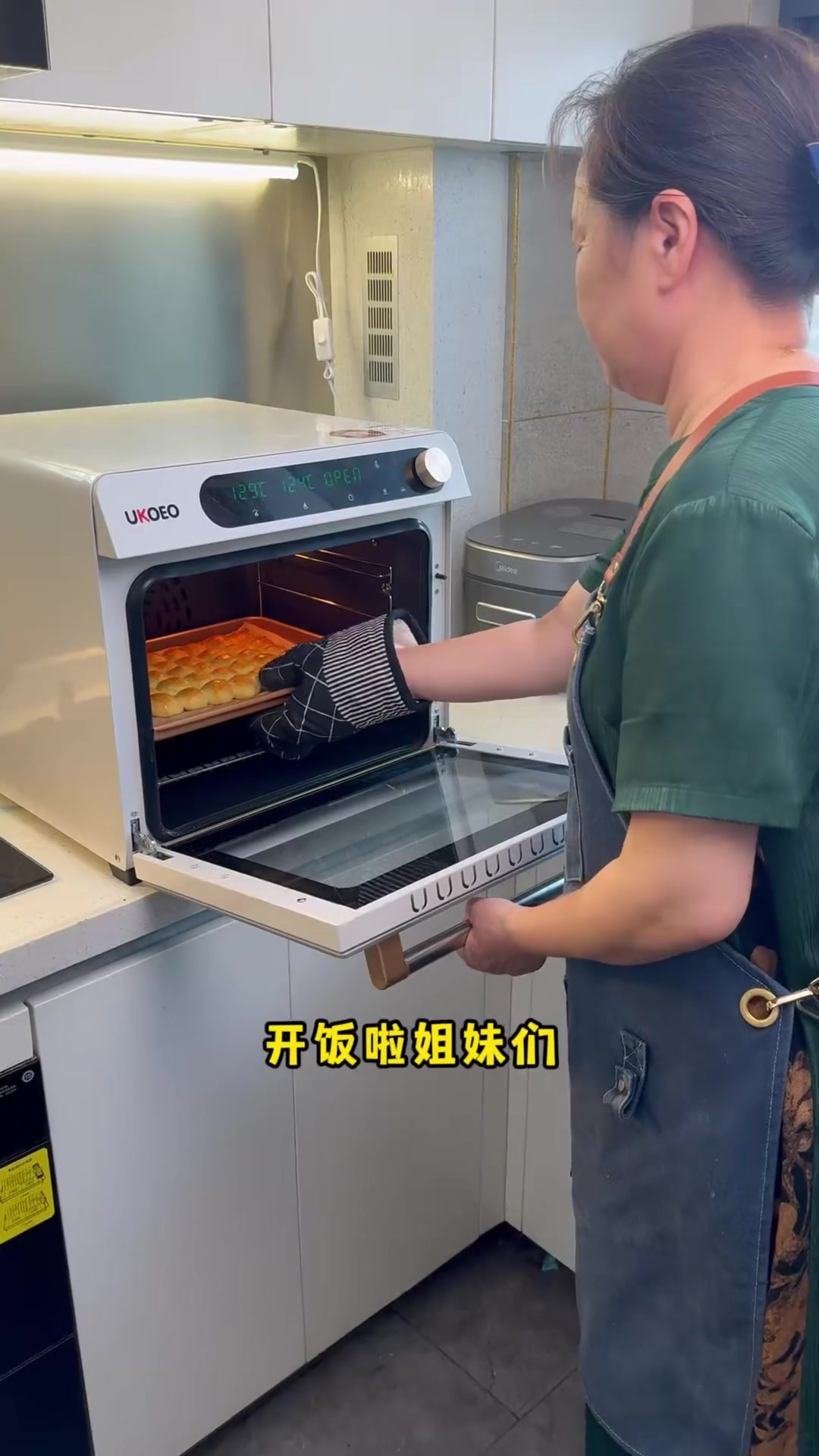 宝宝人生的第一款气泡小面包来啦,特别适合烘焙新手,上手就会