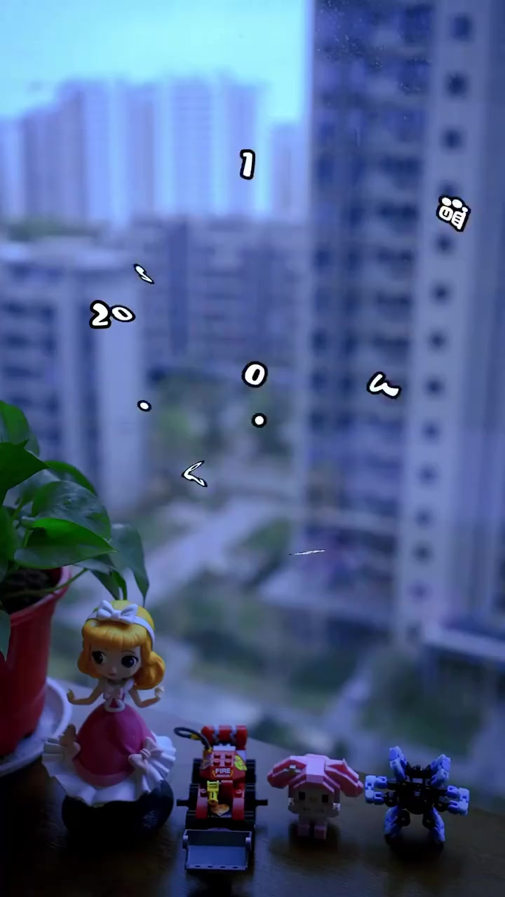 儿媳妇说有点便秘,今天就给她做了一个山药瘦肉粥