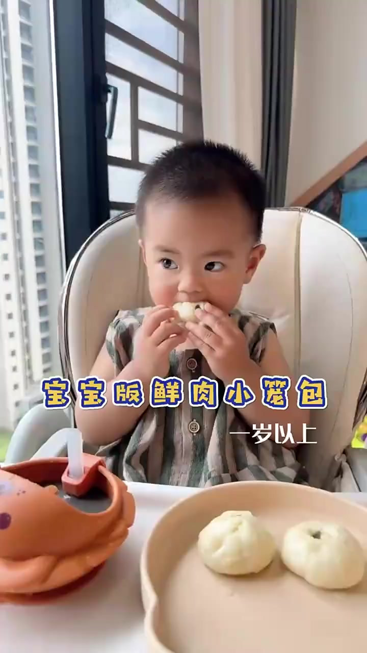 用揉面，也不用擀皮，像我婆婆这样做出来的小笼包松软好吃