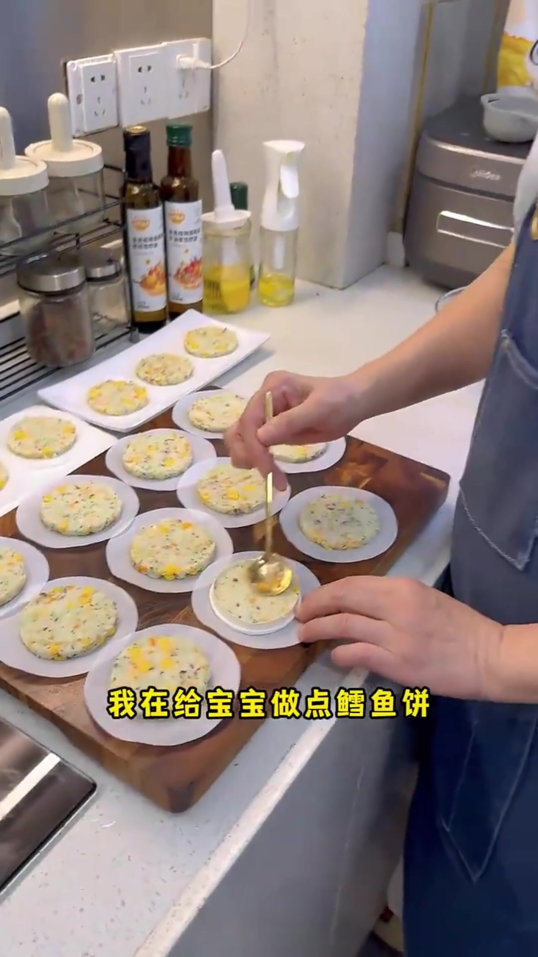 姐妹们，嫁个会做饭的婆婆吧，这辈子真的赚了时蔬雪鱼饼好好吃