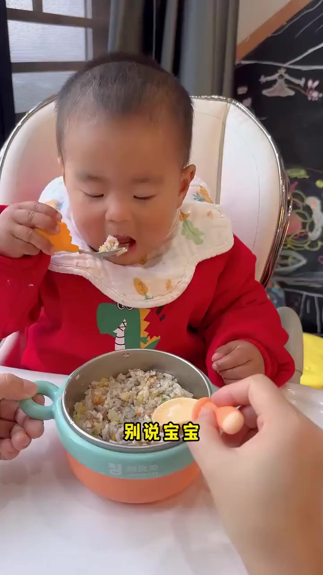 软烂好吃的土豆牛肉烩饭，味道特别赞