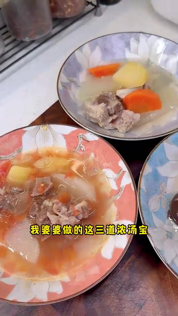 没有时间做辅食的姐妹,今天做的这三款浓汤宝一定要学
