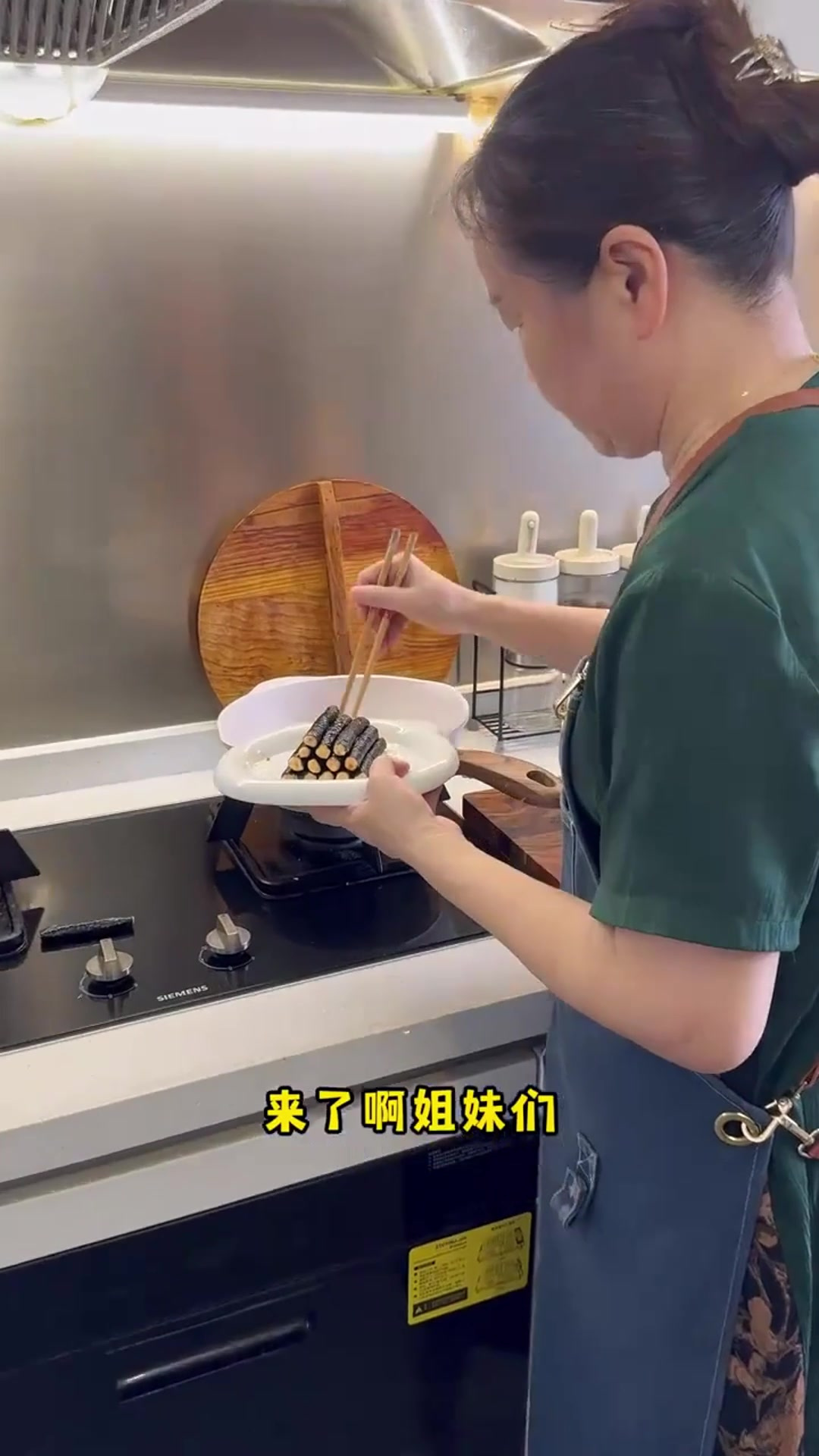 比海苔鲜虾排更好吃的海苔鲜虾肠来啦,做起来也很简单,赶紧安排