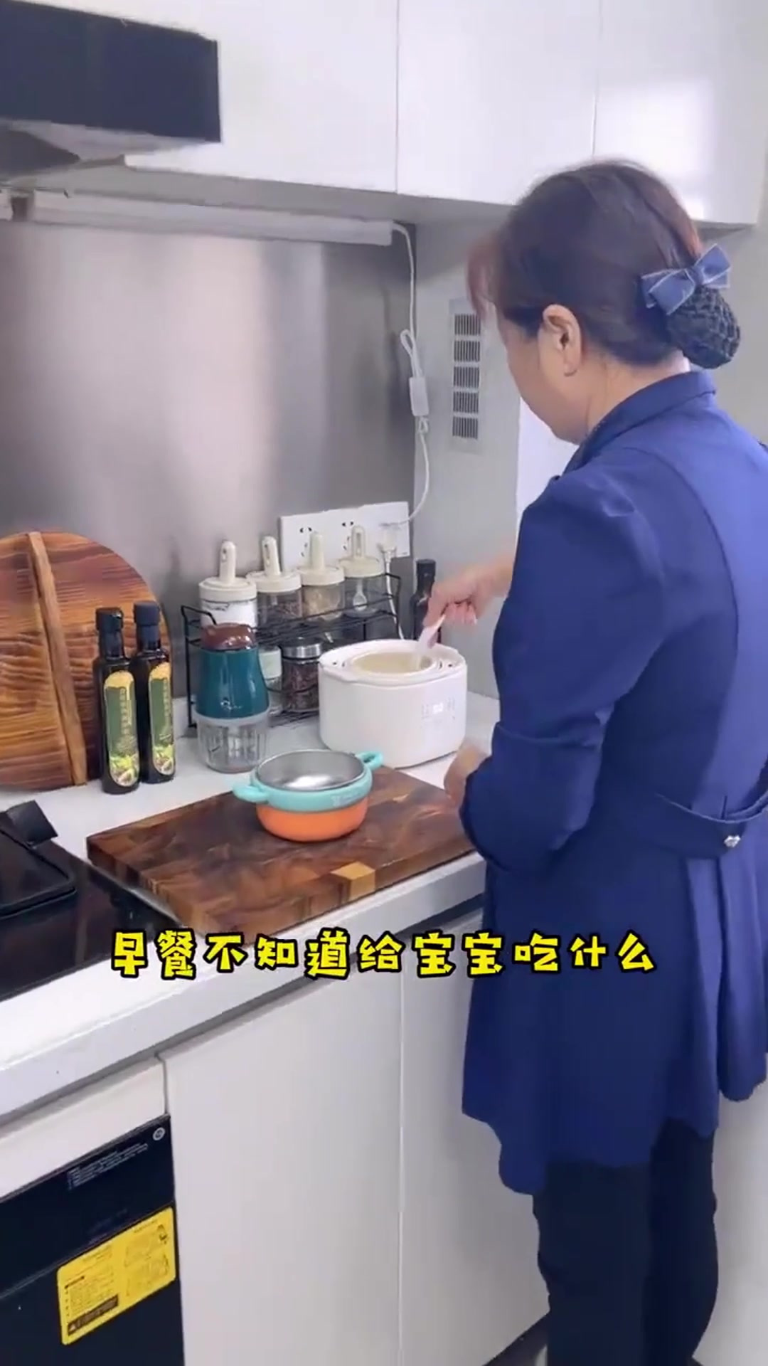 早餐不知道给宝宝吃什么，你就做这个山药南瓜肉沫粥