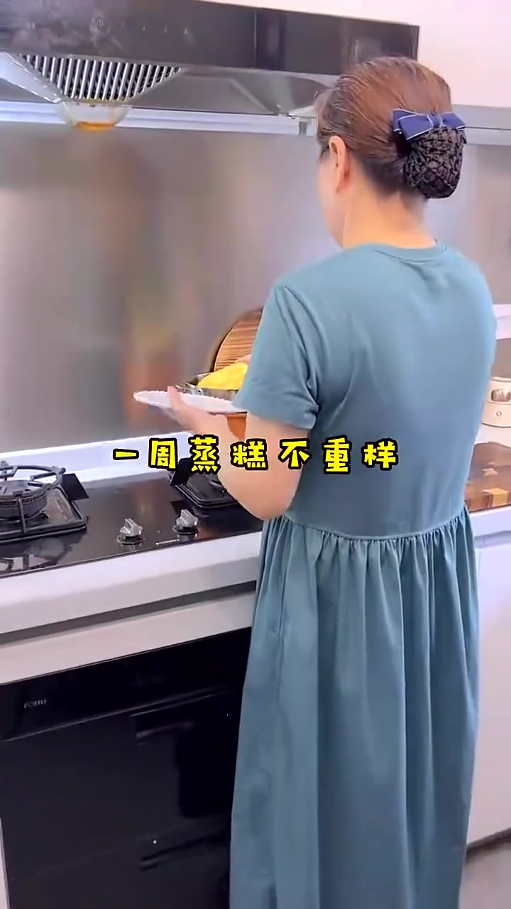 给宝宝做蒸糕，这七种不同的做法就够啦