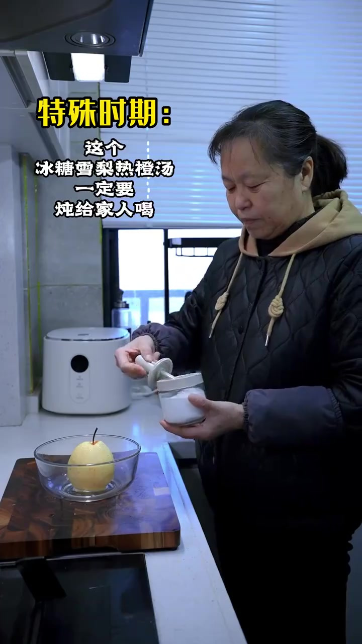 特殊时期，大家一定要多喝这个，提前预防