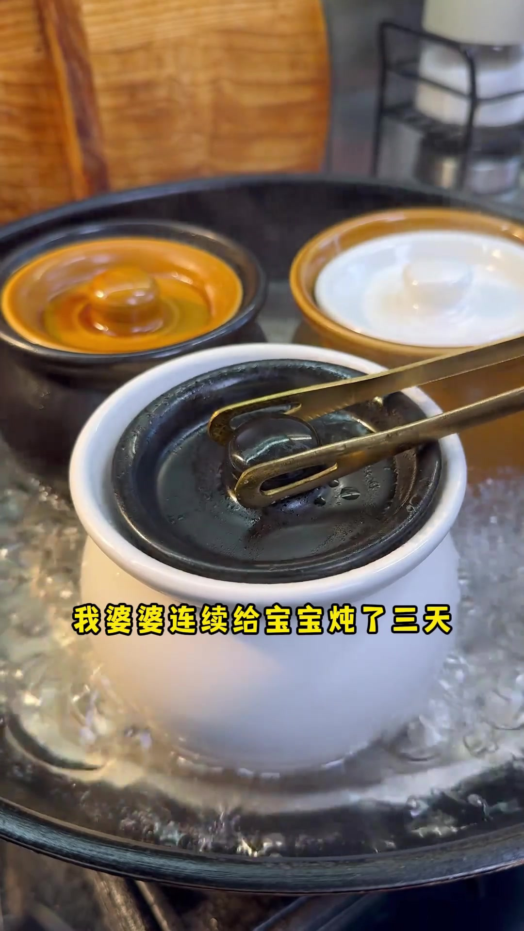 大名鼎鼎的四神汤，春天可以给宝宝安排起来