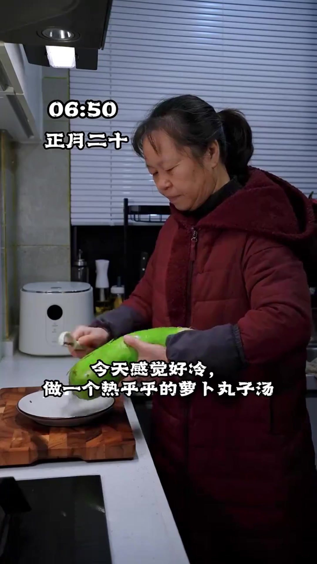 用萝卜做成丸子汤，清淡爽口，喝一次美味一整天，真的好喝