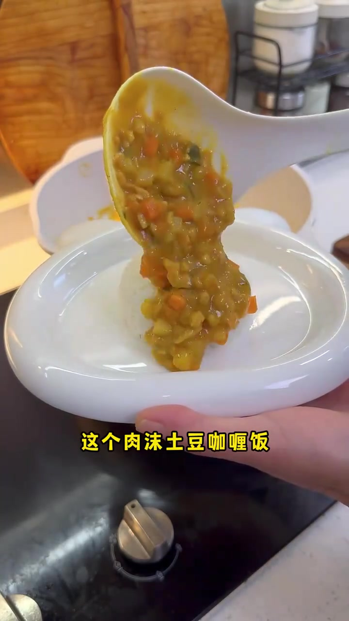 婆婆给小予做的这个咖喱时蔬饭超好吃，没试过的宝宝一定要试试