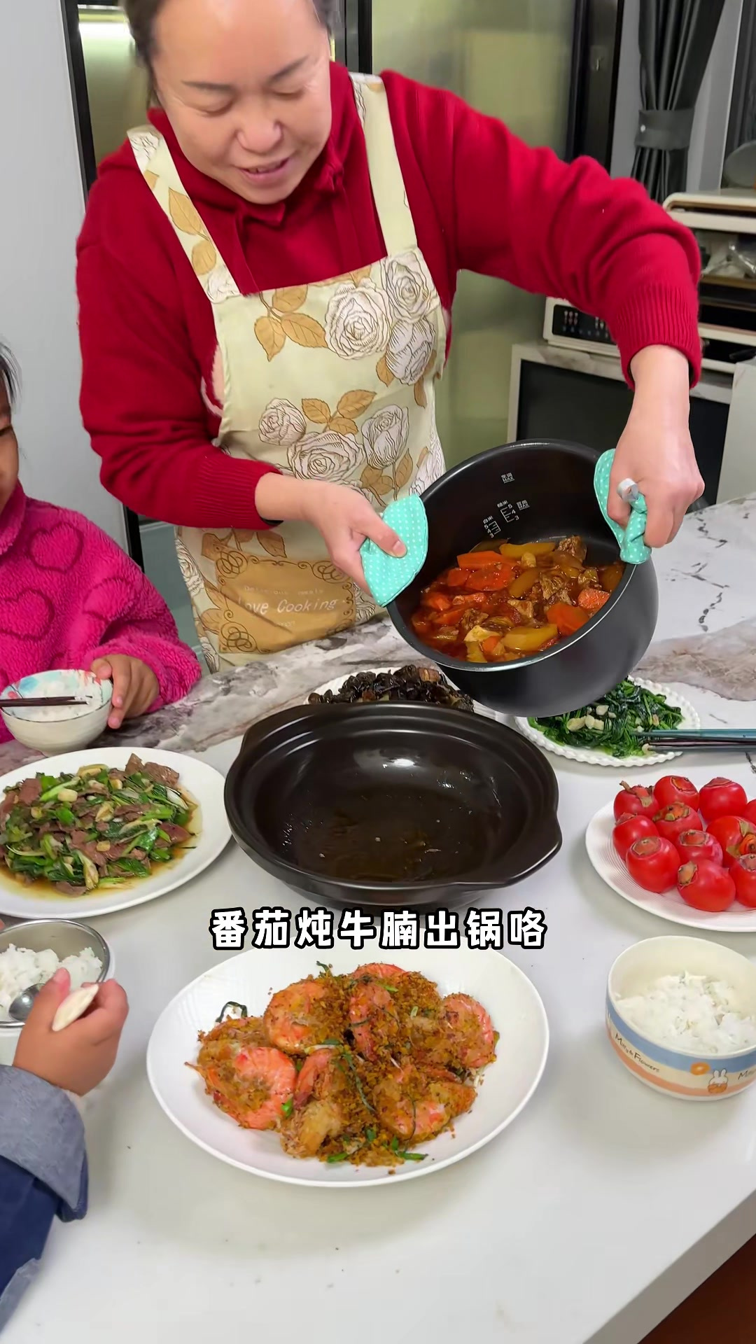 我婆婆一个电饭煲就搞定的番茄炖牛腩软烂入味