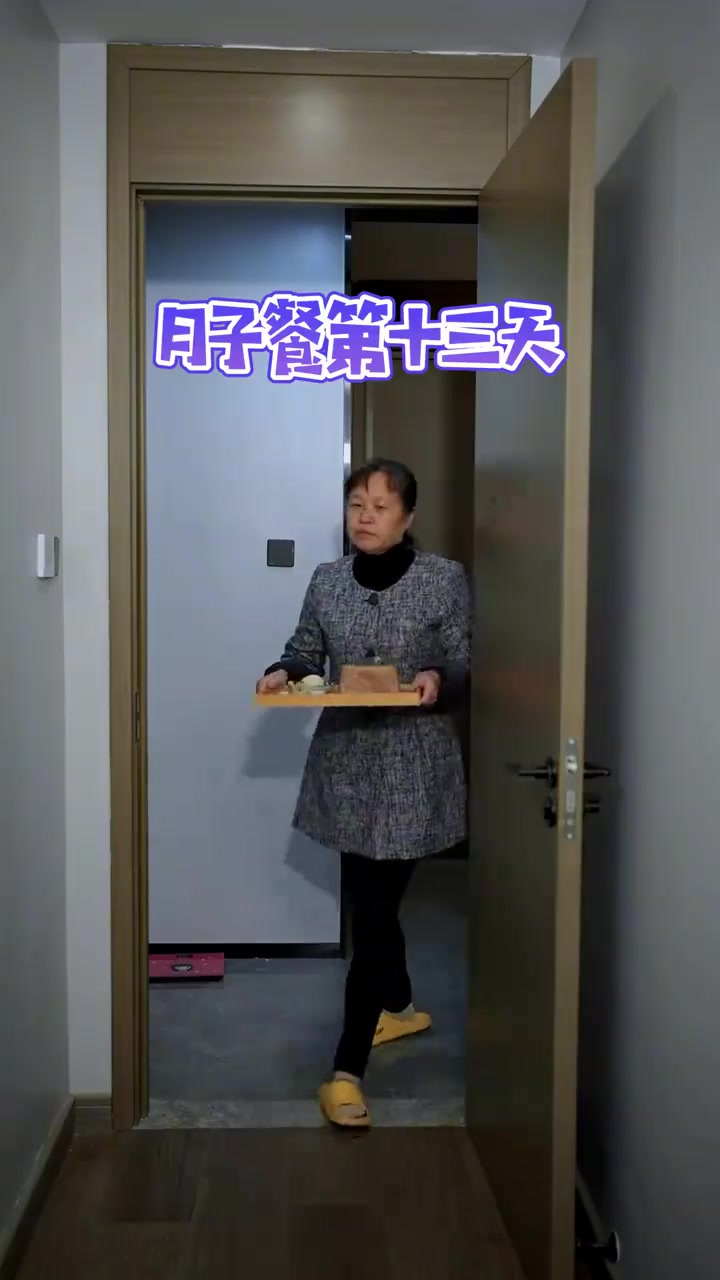 很多朋友说，哪里有这么好的婆婆，天天端到床上吃