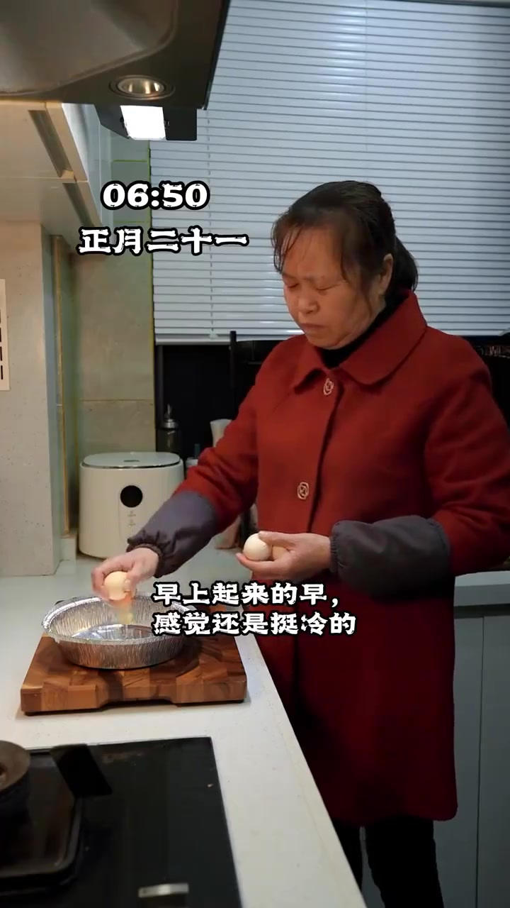 早餐做了一个爆浆蓝莓蛋糕，做饭简单，零失败快去试试