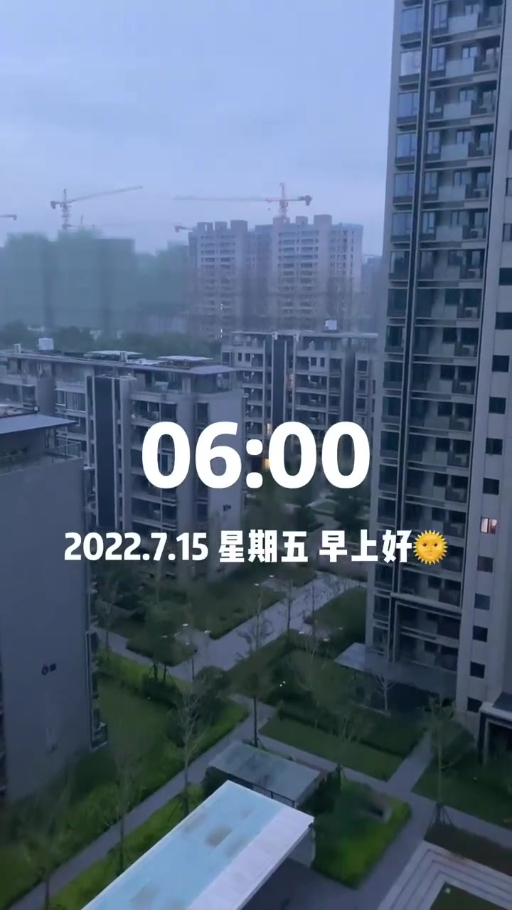 今天做了一个西多士，全麦面包的这个做法很好吃，大家可以试一试