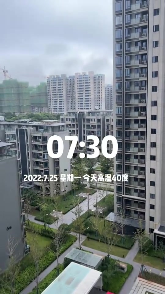 鸡蛋羹营养丰富,也是属于升糖指数偏低的美食