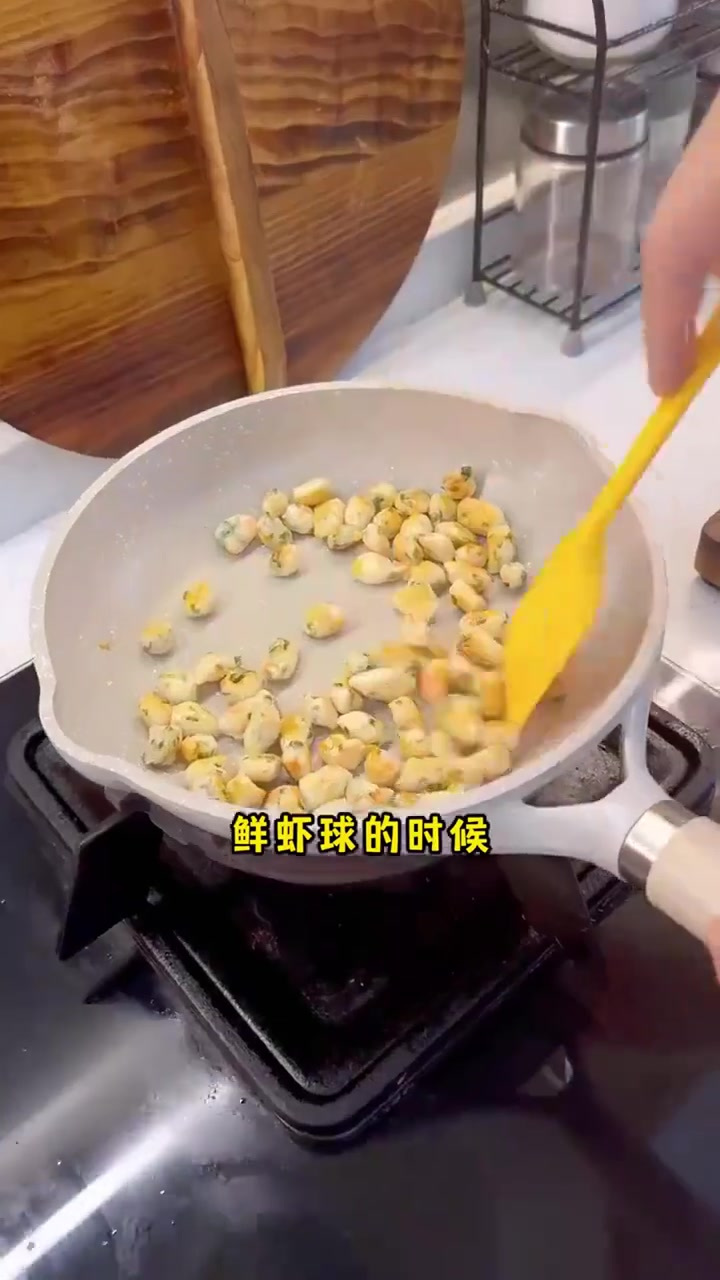 十个月以上就能吃的鲜虾球，你给宝宝做过吗？