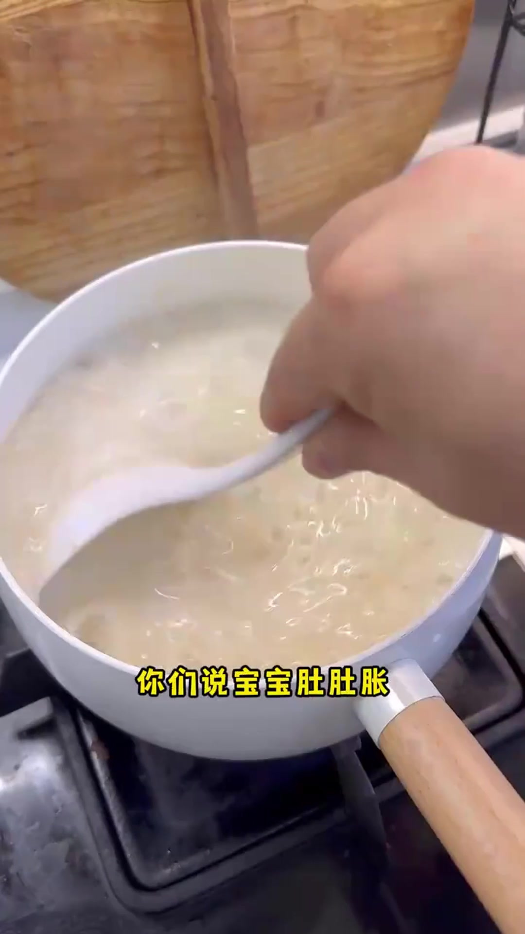 宝宝喜欢的燕麦粥，怎么来帮助宝宝喜欢吃东西