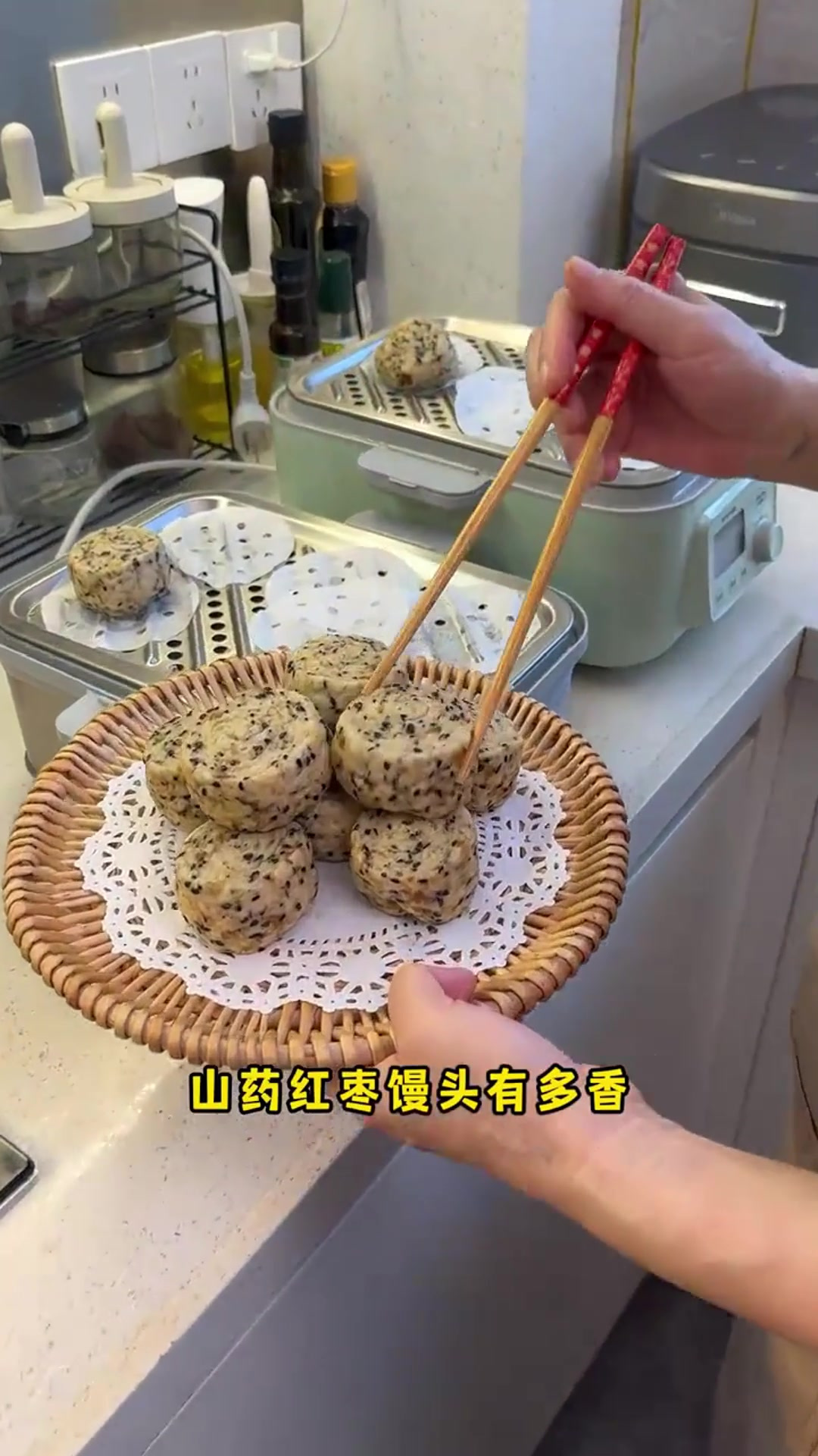 最近爆火的山药红枣馒头来咯，宝宝多吃发酵面食好处多