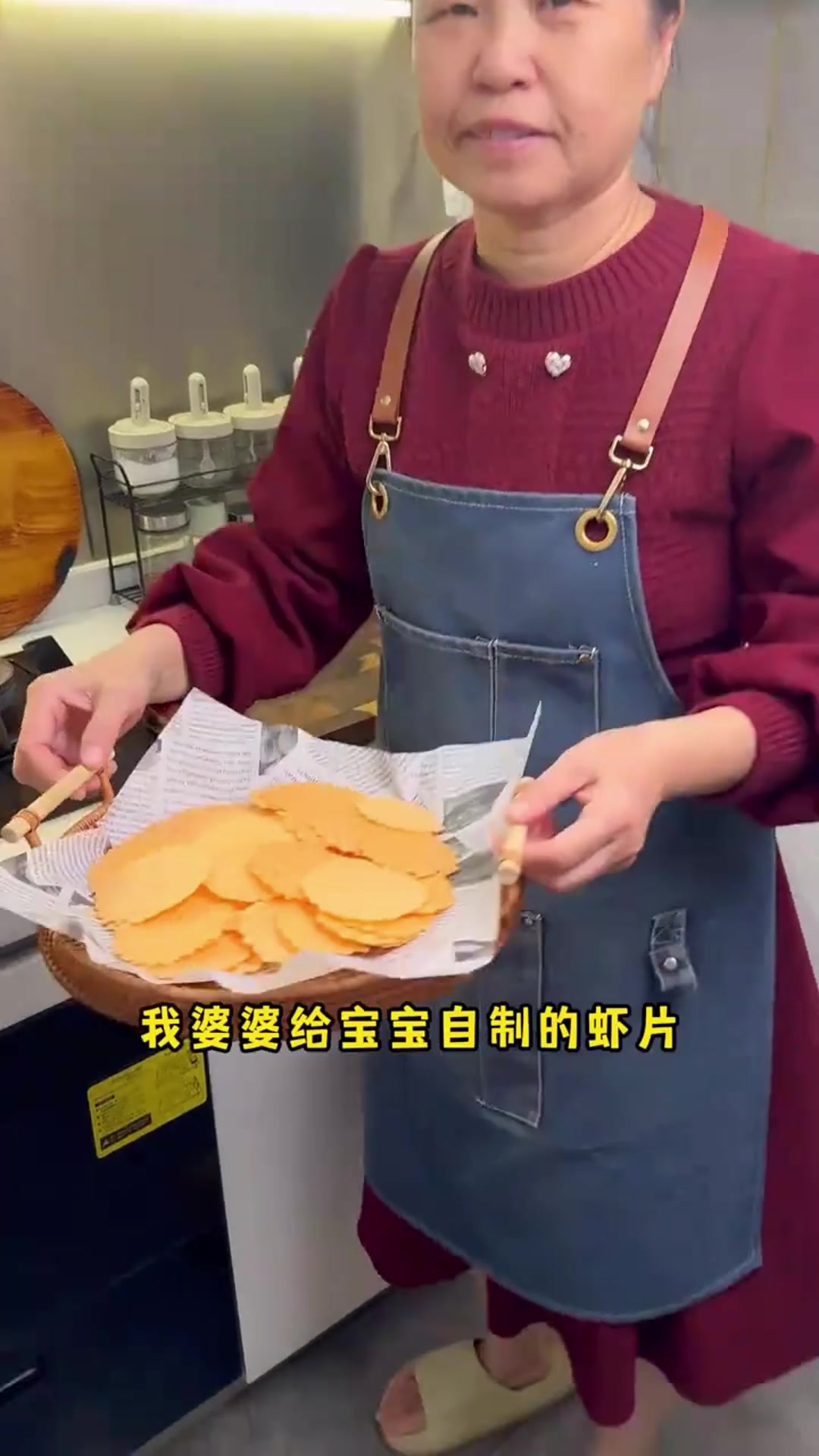 鱼香肉丝没有鱼，自己做的虾片是真的有虾