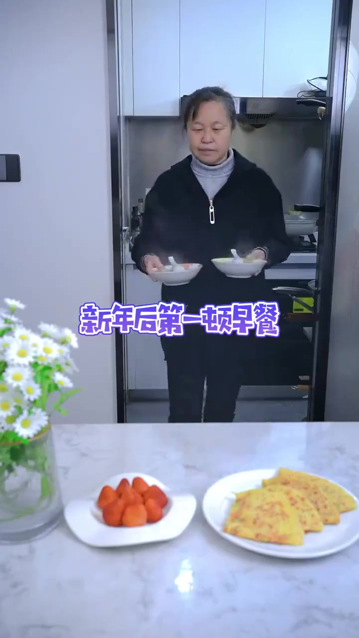 大鱼大肉吃够了，来点简单的田园蔬菜饼真的好好吃