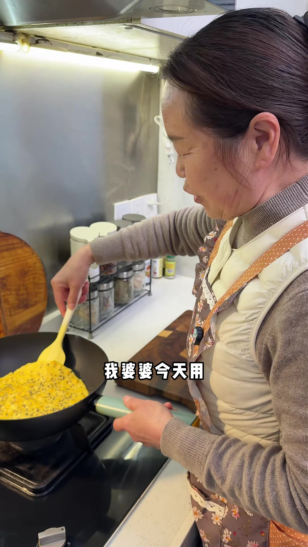 苹果和玉米搭配做的饼太绝了