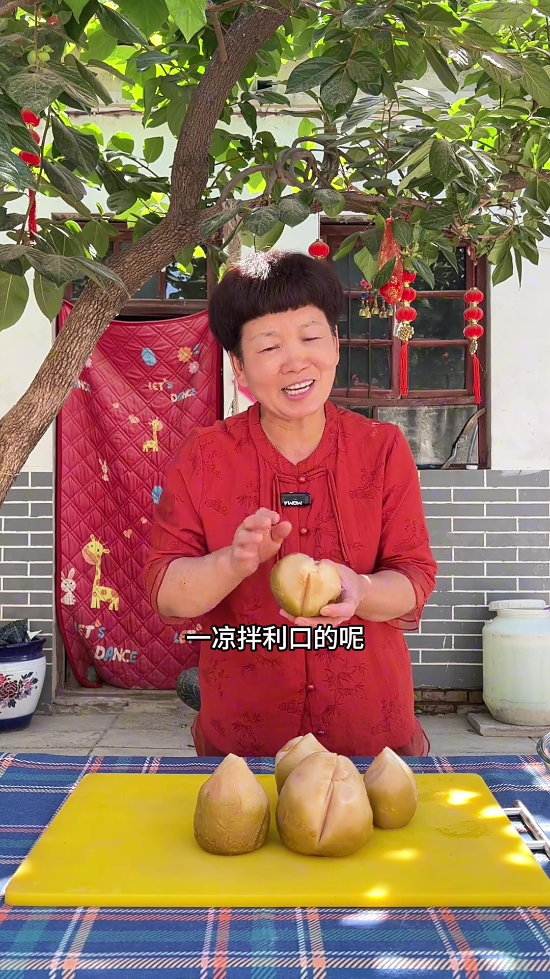 凉拌芥菜疙瘩丝,可下饭了