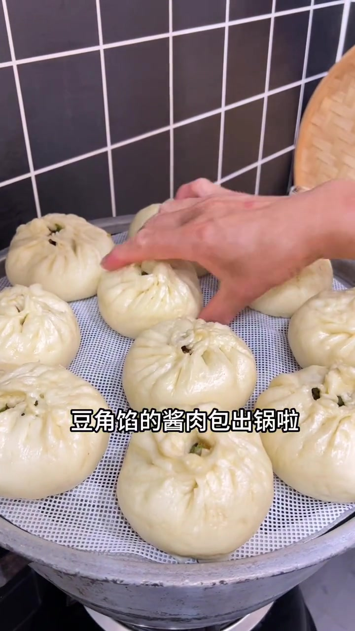 真没想到用豆角包的包子居然这么好吃