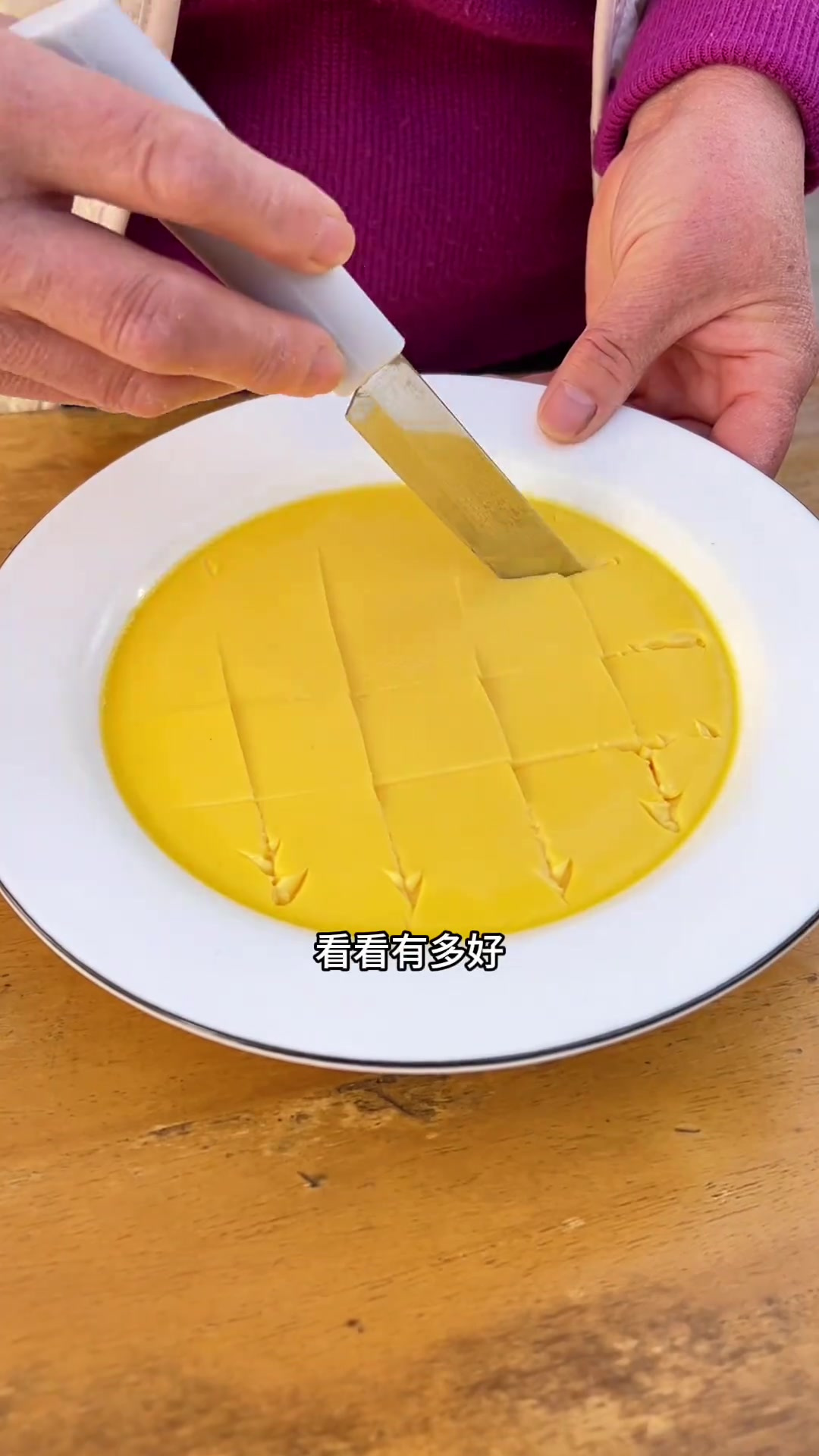 这样蒸出来的鸡蛋糕酥松软糯,蒸鸡蛋糕的做法