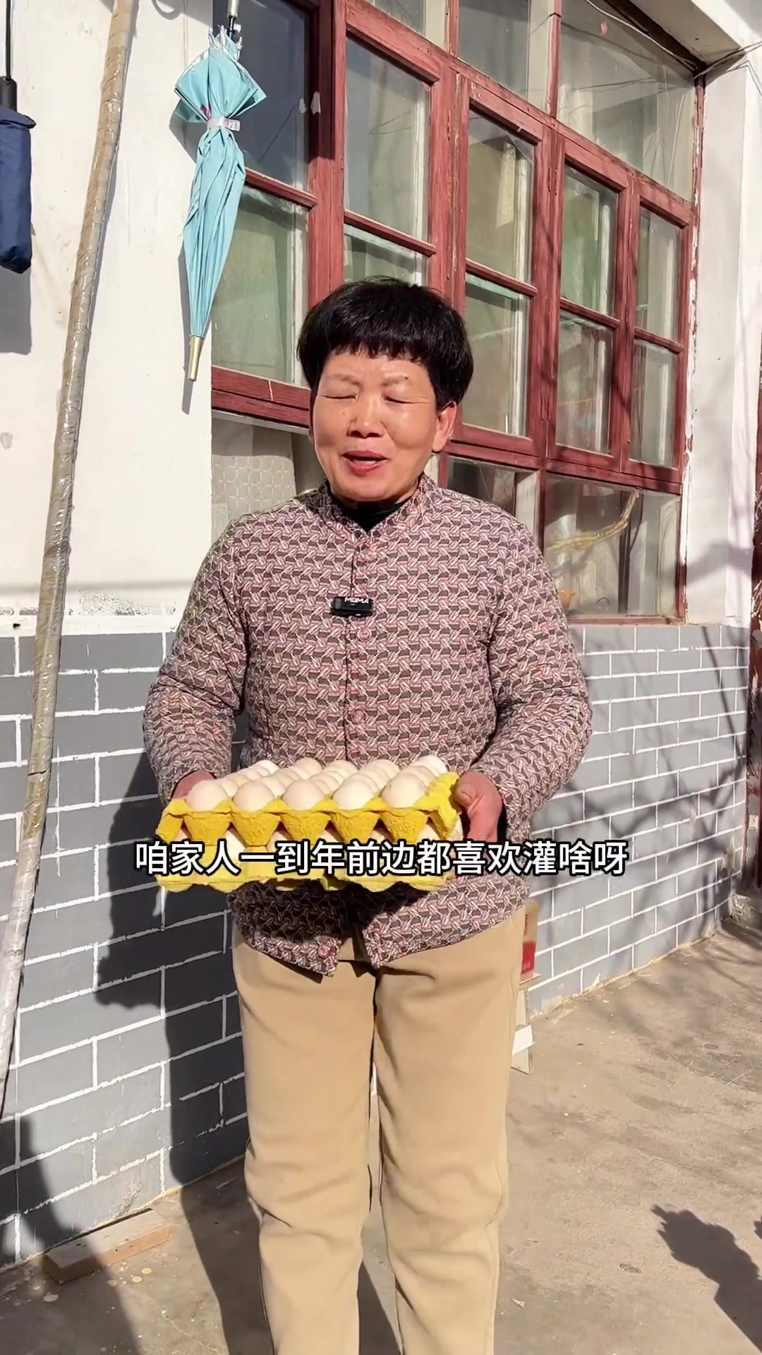 今天分享一个灌松花蛋肠的做法