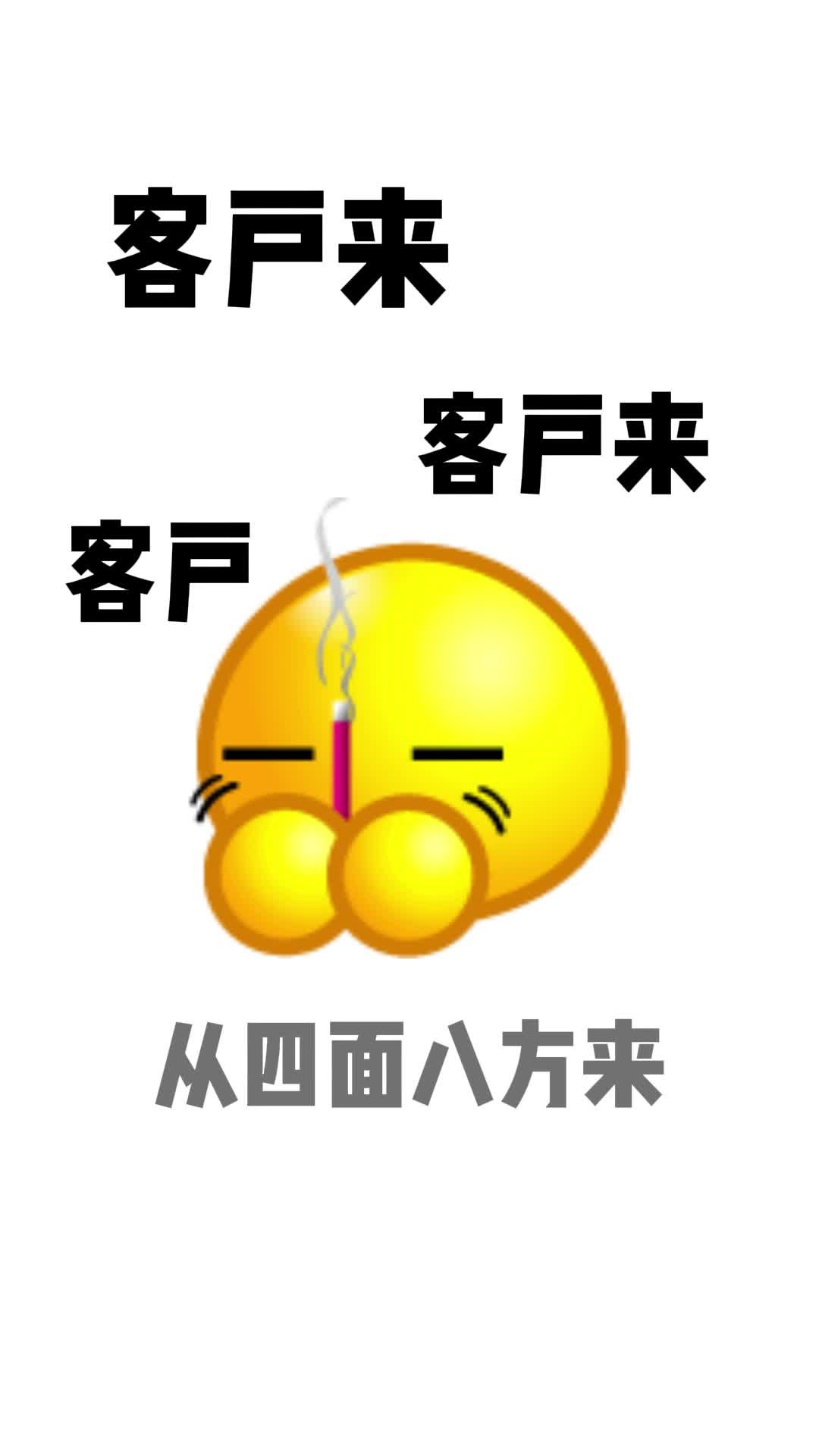 从0到1打造网红门头logo!客户快来!门头设计 门头logo 餐饮门头招牌怎么做吸引客户