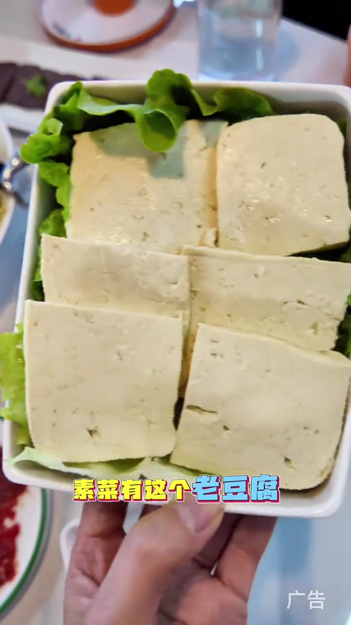 牛满牛十全十美牛肉火锅套餐,还有棉花糖,真的是用心啦