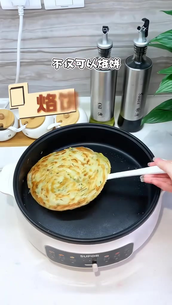苏泊尔电饼铛家用加大加深双加热烙饼锅烤面煎饼火锅自动多功能机