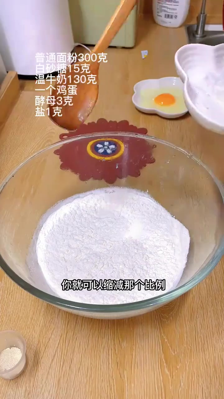 自制卡士达酱小面包，好喜欢呀