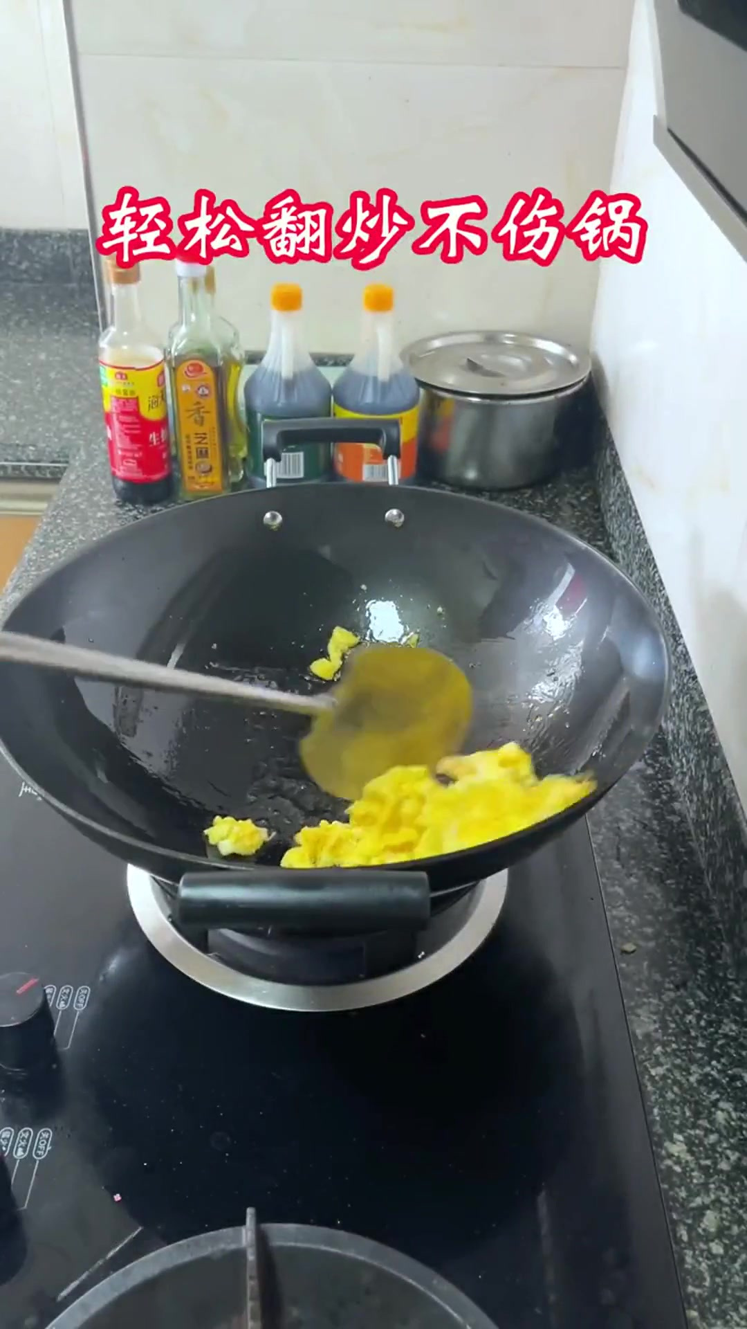 只需一把加长猪腰子炒勺,让你家饭菜香飘十里!