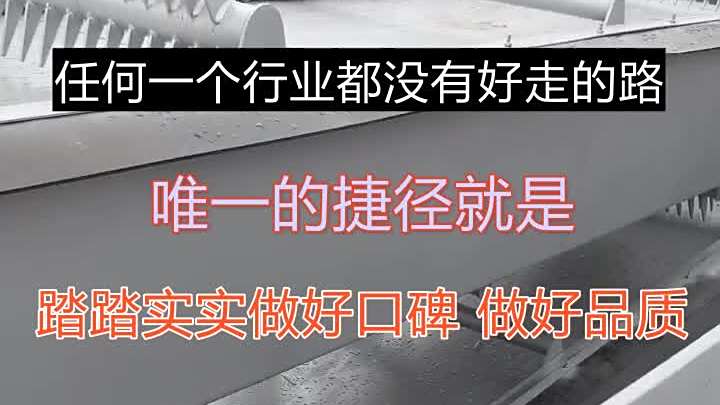 阳泉鱼池吸污机维修