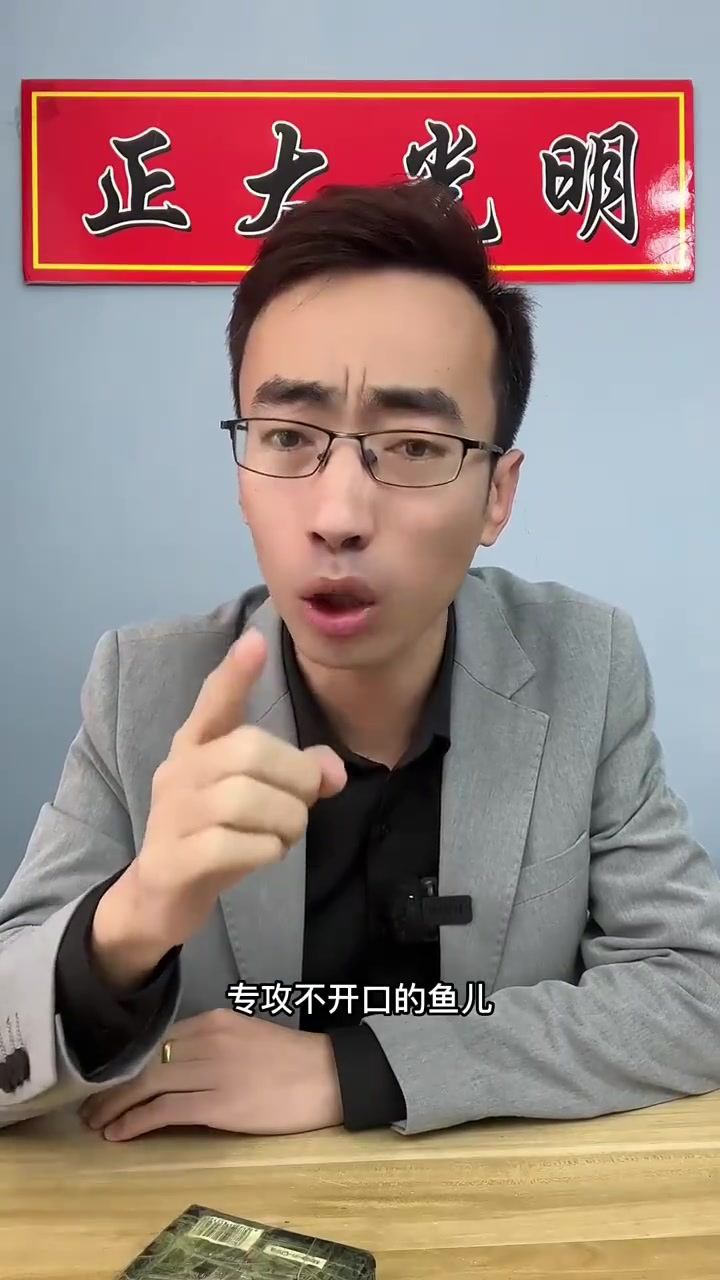 四季全能垂钓饵料真的可以秒上鱼吗，来兄弟们一起测一下