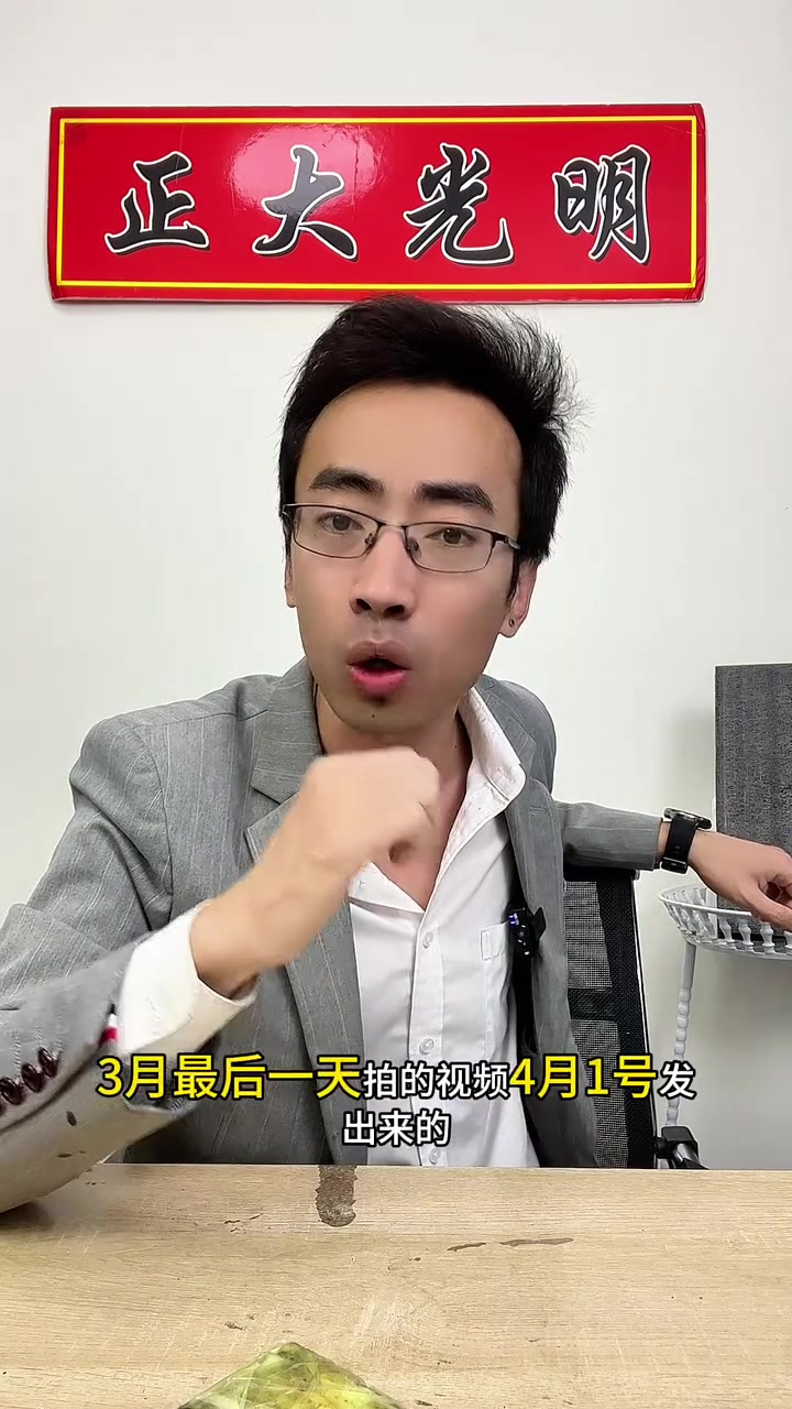 测了二十一天鸡毛都没有,小鸡孵化器就是智商税