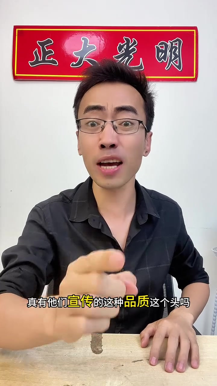 麻辣龙虾尾真的这么好吃嘛，来测它一下