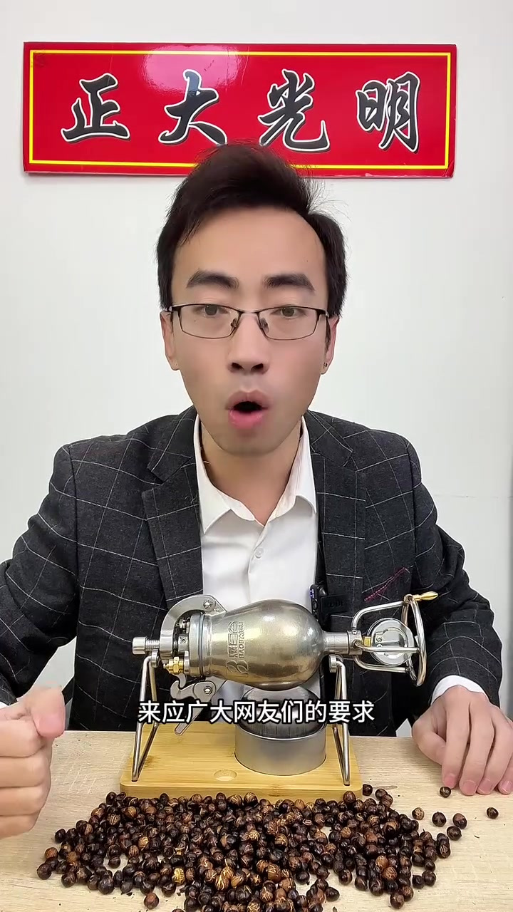 来，再蹦一锅试试，迷你爆米花机测评