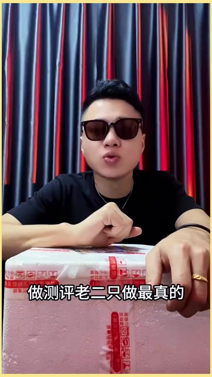 这种皮皮虾确实太坑人了，你们来看看吧