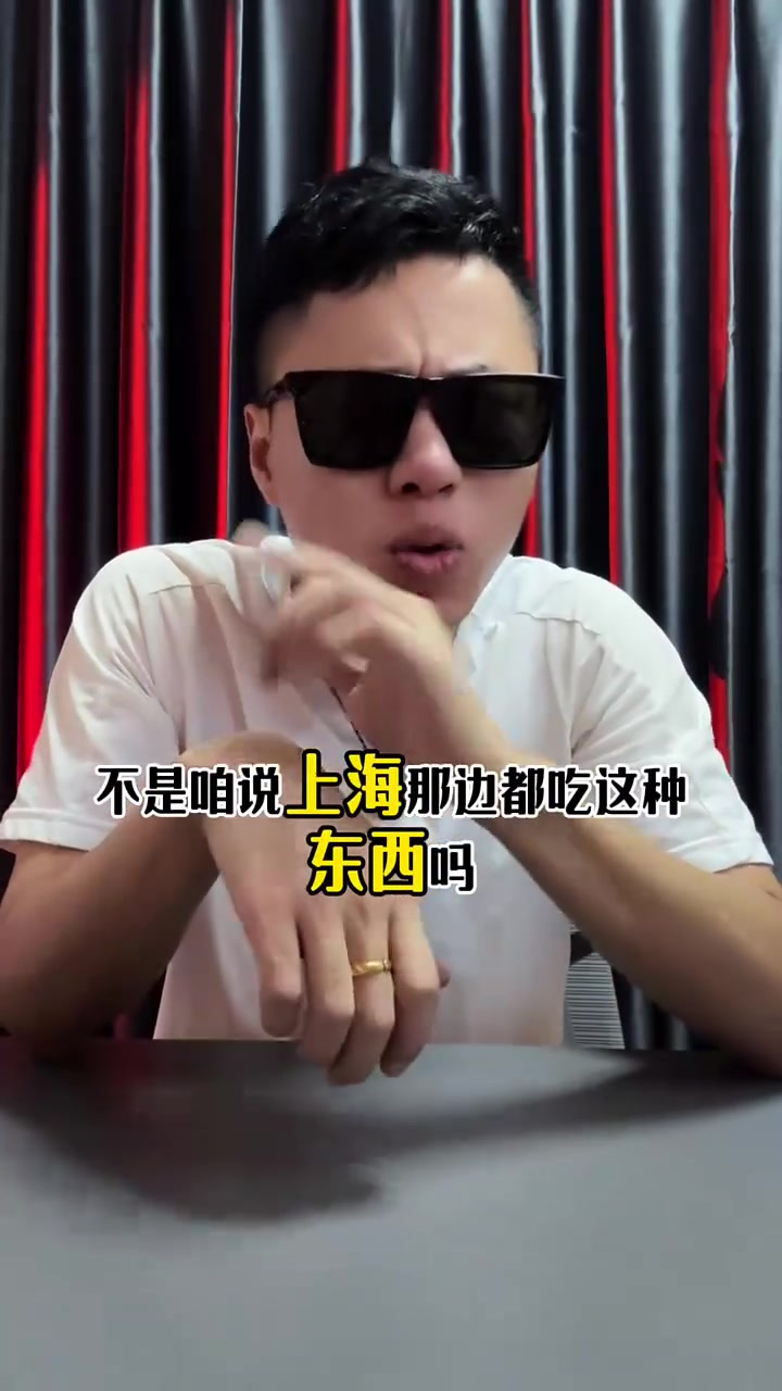 用这个葱油拌面条真的有那么好吃吗？