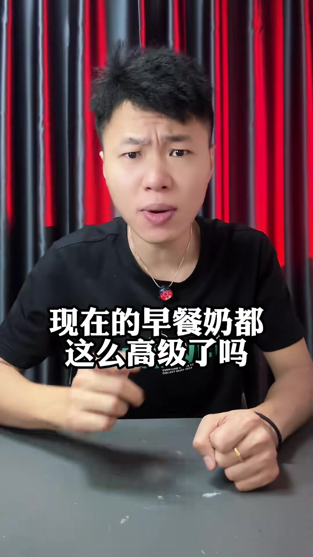 这个燕麦早餐奶真的有那么好喝吗