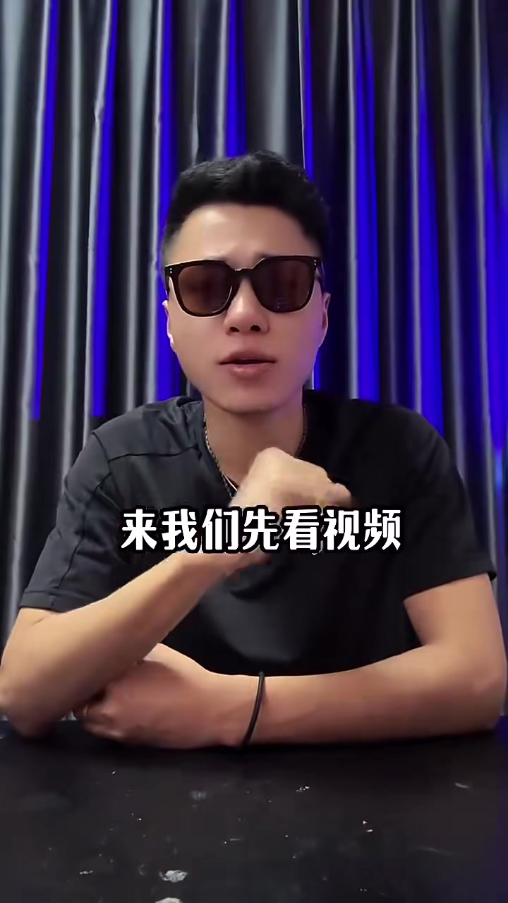 这款秋梨膏到底怎么样，今天一起来看看